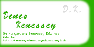 denes kenessey business card